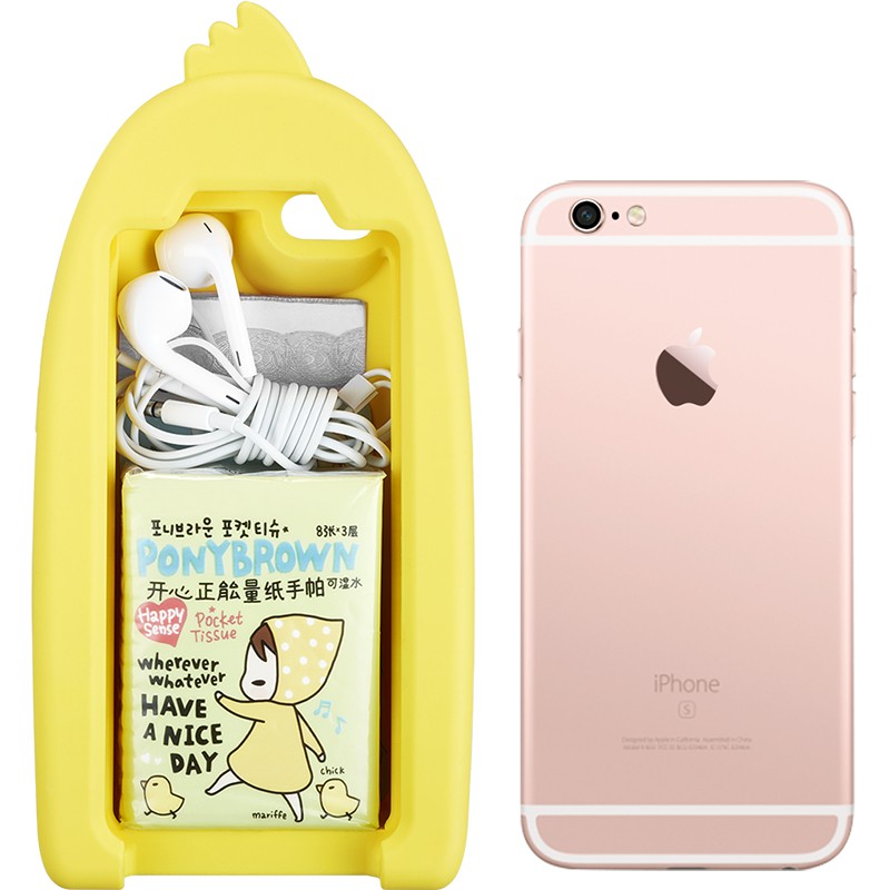  iPhone 6/6s 手机保护壳， 学院联萌系列萌仔学院 